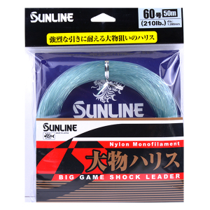 Шок лидер Sunline Big Game Nylon Monofilament  50м (150lb)