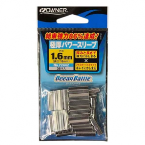 OWNER OCEAN BATTLE EXTRA-THICK POWER SLEEVE (72442)