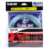 Шок лидер Sunline Big Game Nylon Monofilament  50м (240lb)