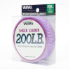 Шок лидер Varivas Shock Leader Nylon 200lb