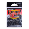 Застежки Decoy Round Snap SN-1 #2 (30lb)