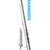 Удилище Shimano Catana BX Carp 3P (CATBX12300P3)