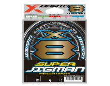 Шнур плетеный YGK X-Braid Super Jigman X8 200м #2